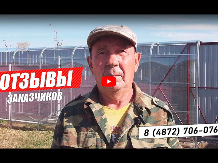 Отзыв об установке раздвижных ворот