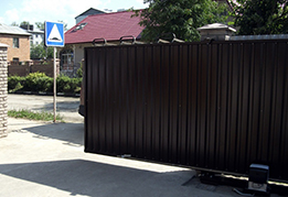 Профлист